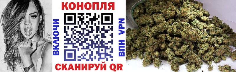 Купить Тосно АМФЕТАМИН  Мефедрон  ГАШИШ  COCAIN  Экстази  A-PVP 