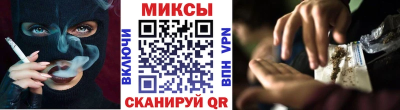 БУТИРАТ 1.4BDO  Тосно 