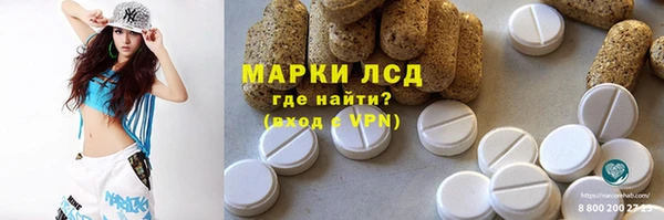 бутират Алексин