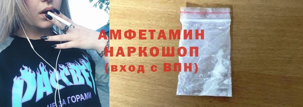амф Алексеевка
