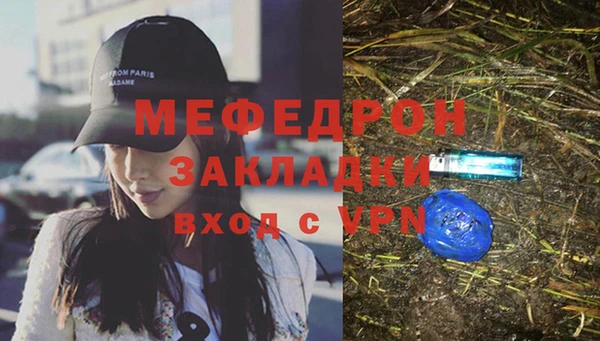 амф Алексеевка