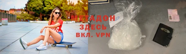 амф Алексеевка
