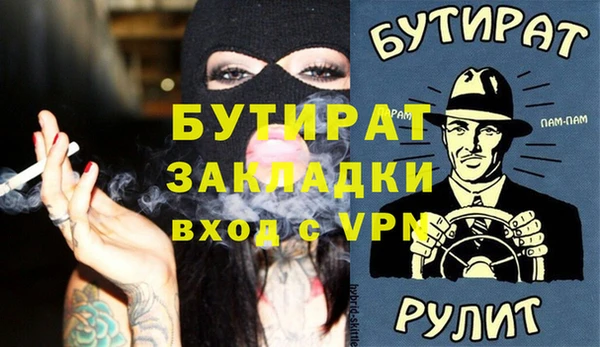 амф Алексеевка
