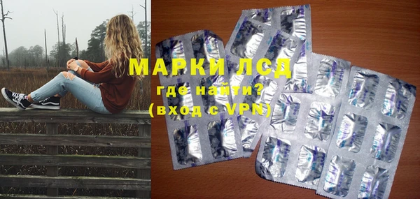 MESCALINE Алзамай