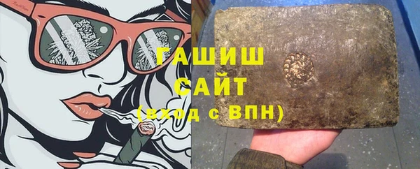 амф Алексеевка