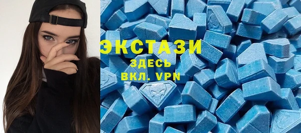 амф Алексеевка