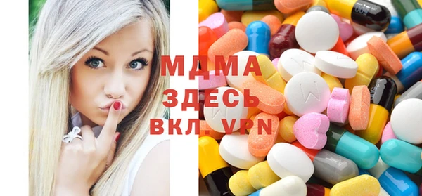 бутират Алексин