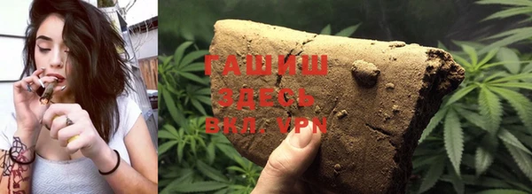 амф Алексеевка