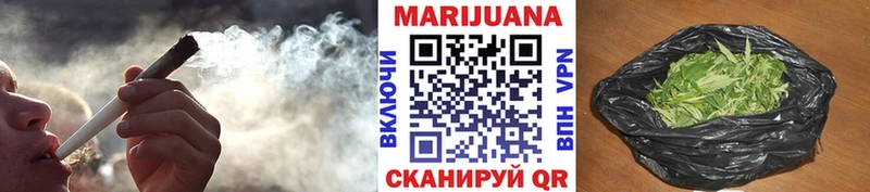 mega ТОР  Тосно  Канабис AK-47 